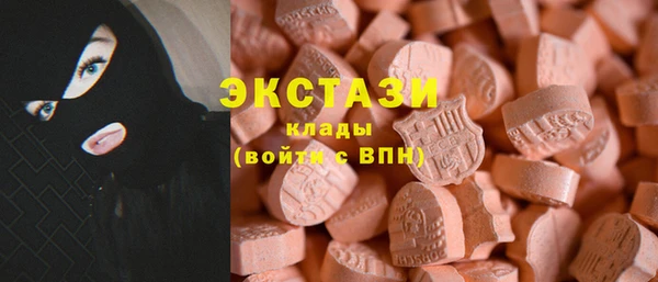 кокс Арсеньев