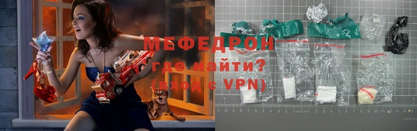 ПСИЛОЦИБИНОВЫЕ ГРИБЫ Аркадак
