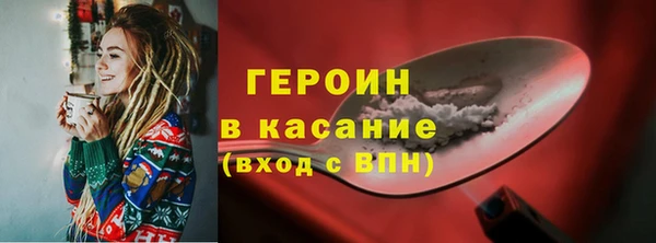 ПСИЛОЦИБИНОВЫЕ ГРИБЫ Аркадак
