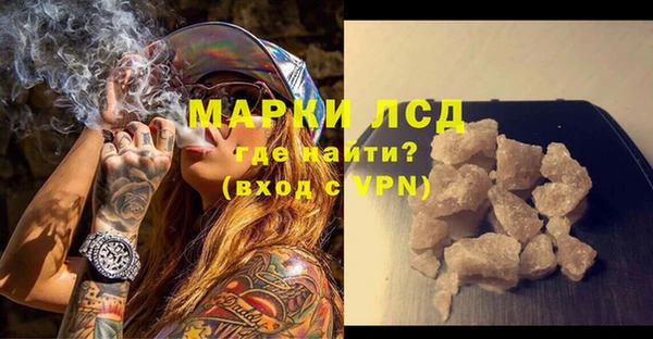кокс Арсеньев
