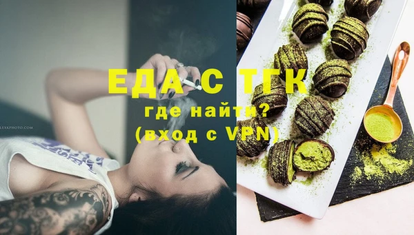 кокс Арсеньев