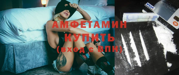 ПСИЛОЦИБИНОВЫЕ ГРИБЫ Аркадак