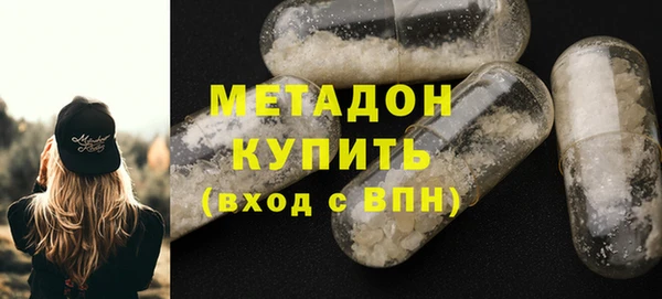 кокс Арсеньев