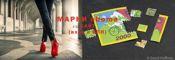 кокс Арсеньев