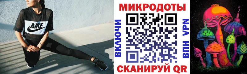 наркошоп  Ужур  Галлюциногенные грибы Magic Shrooms 
